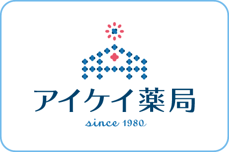 アイケイ薬局中居店が「2025年度ディスプレイ産業賞・優秀賞」を受賞しました