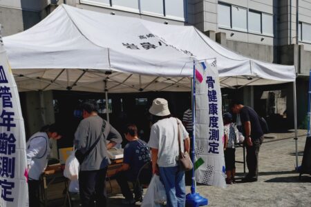 岩鼻地区スポーツフェスティバルに参加しました